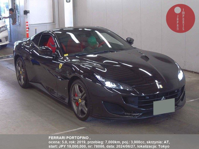 FERRARI_PORTOFINO__78086