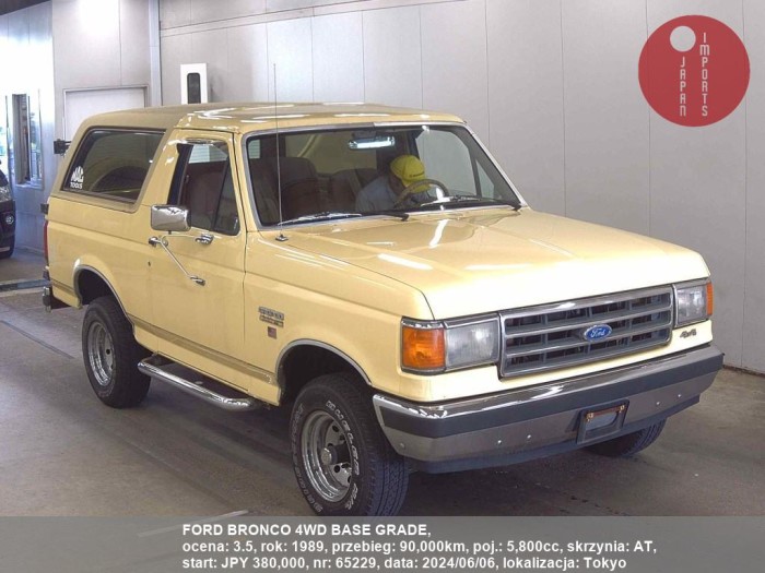 FORD_BRONCO_4WD_BASE_GRADE_65229