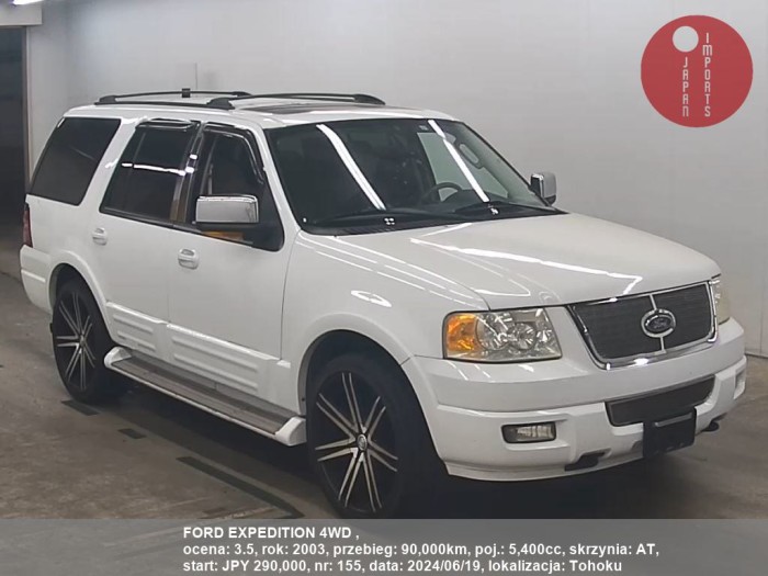 FORD_EXPEDITION_4WD__155