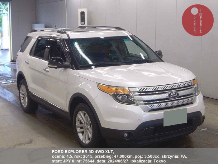 FORD_EXPLORER_5D_4WD_XLT_75644