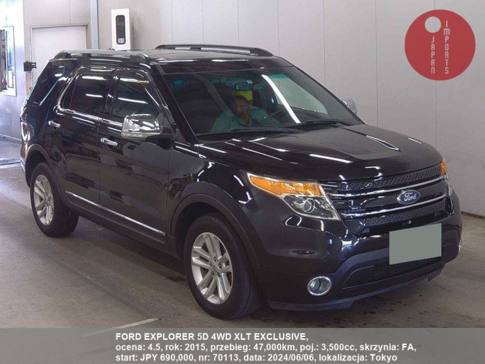 FORD_EXPLORER_5D_4WD_XLT_EXCLUSIVE_70113