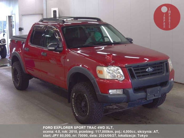 FORD_EXPLORER_SPORT_TRAC_4WD_XLT_70090