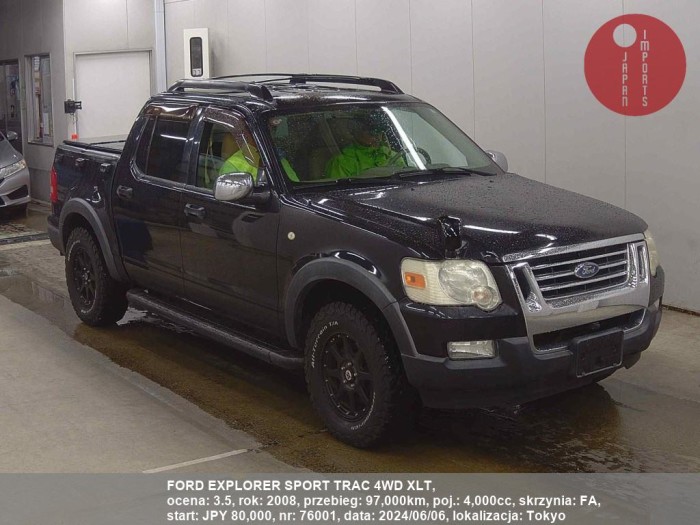 FORD_EXPLORER_SPORT_TRAC_4WD_XLT_76001