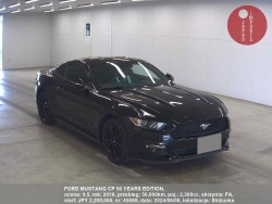 FORD_MUSTANG_CP_50_YEARS_EDITION_45069