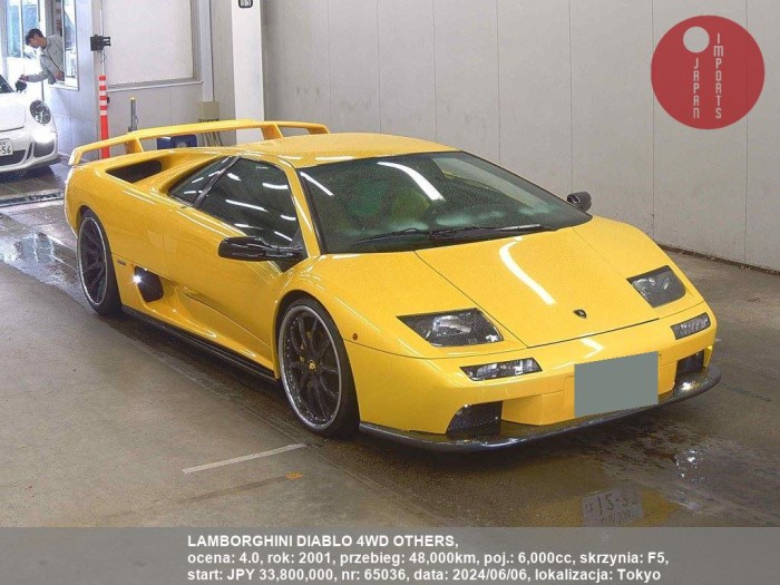 LAMBORGHINI_DIABLO_4WD_OTHERS_65036