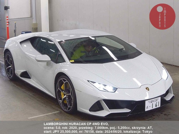 LAMBORGHINI_HURACAN_CP_4WD_EVO_76158