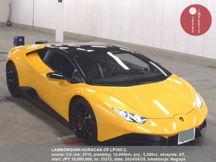 LAMBORGHINI_HURACAN_CP_LP580-2_35212