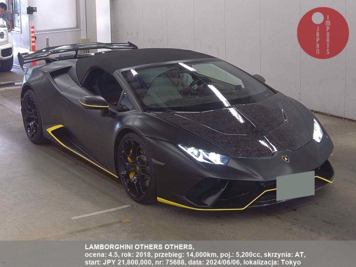 LAMBORGHINI_OTHERS_OTHERS_75688