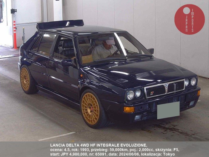 LANCIA_DELTA_4WD_HF_INTEGRALE_EVOLUZIONE_65091