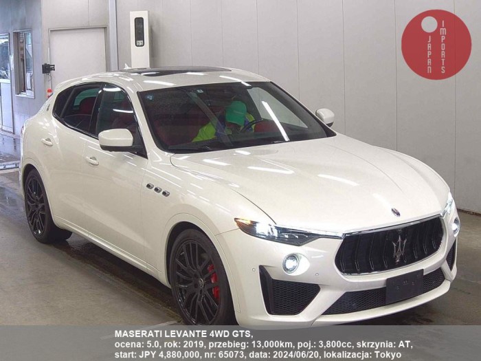 MASERATI_LEVANTE_4WD_GTS_65073