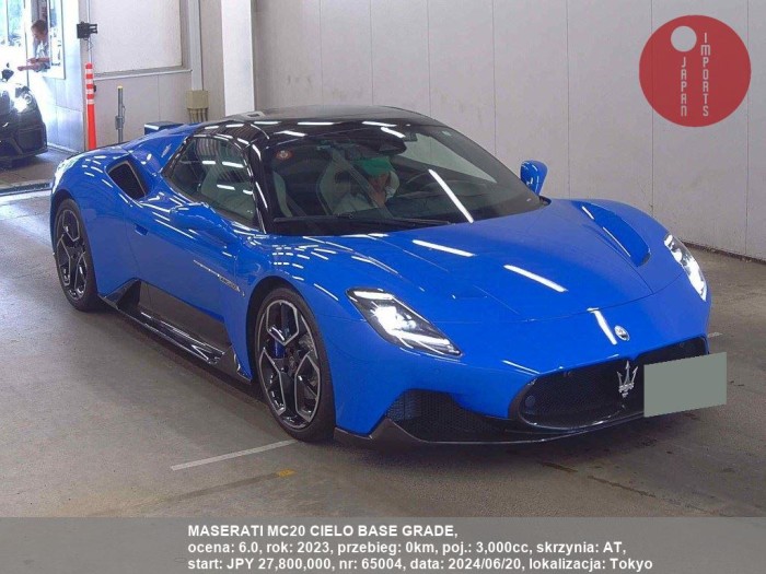 MASERATI_MC20_CIELO_BASE_GRADE_65004