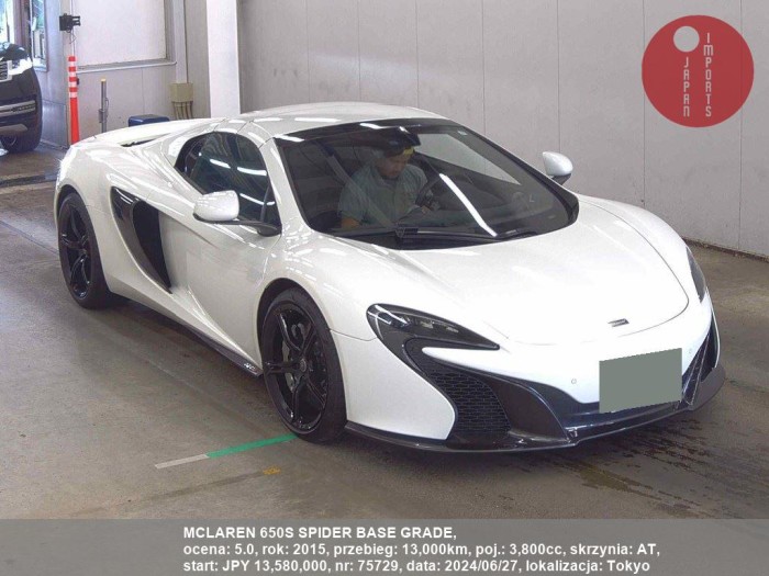 MCLAREN_650S_SPIDER_BASE_GRADE_75729