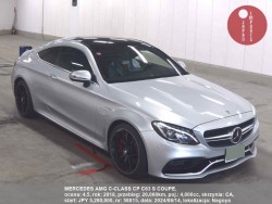 MERCEDES_AMG_C-CLASS_CP_C63_S_COUPE_58015