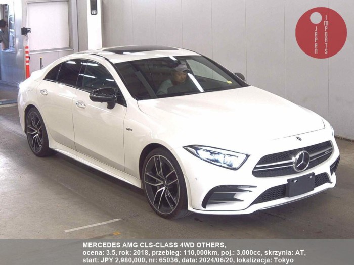 MERCEDES_AMG_CLS-CLASS_4WD_OTHERS_65036