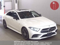 MERCEDES_AMG_CLS-CLASS_4WD_OTHERS_73218