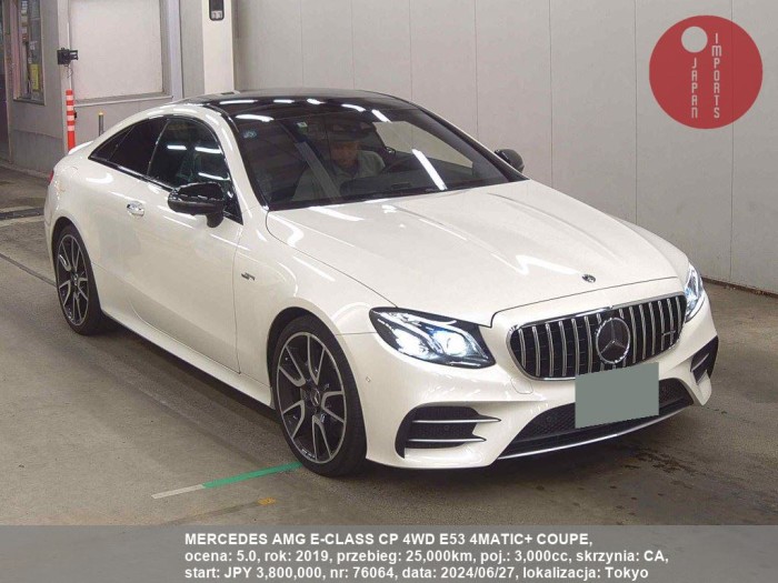 MERCEDES_AMG_E-CLASS_CP_4WD_E53_4MATIC+_COUPE_76064