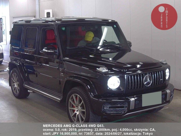 MERCEDES_AMG_G-CLASS_4WD_G63_73657