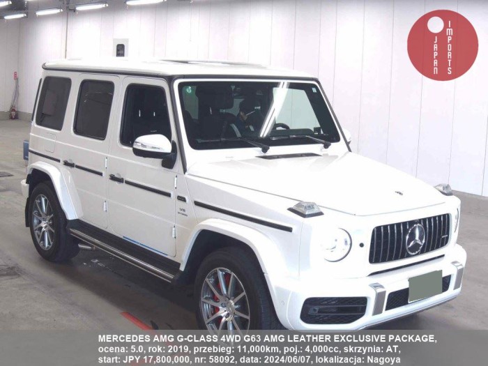 MERCEDES_AMG_G-CLASS_4WD_G63_AMG_LEATHER_EXCLUSIVE_PACKAGE_58092