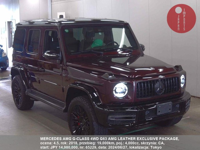 MERCEDES_AMG_G-CLASS_4WD_G63_AMG_LEATHER_EXCLUSIVE_PACKAGE_65229