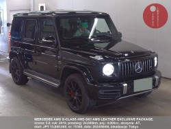 MERCEDES_AMG_G-CLASS_4WD_G63_AMG_LEATHER_EXCLUSIVE_PACKAGE_75380