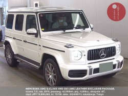 MERCEDES_AMG_G-CLASS_4WD_G63_AMG_LEATHER_EXCLUSIVE_PACKAGE_75750