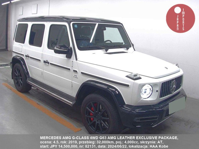 MERCEDES_AMG_G-CLASS_4WD_G63_AMG_LEATHER_EXCLUSIVE_PACKAGE_82131