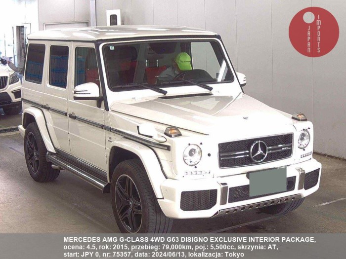 MERCEDES_AMG_G-CLASS_4WD_G63_DISIGNO_EXCLUSIVE_INTERIOR_PACKAGE_75357