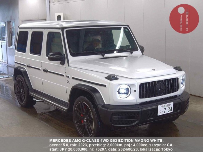 MERCEDES_AMG_G-CLASS_4WD_G63_EDITION_MAGNO_WHITE_76207