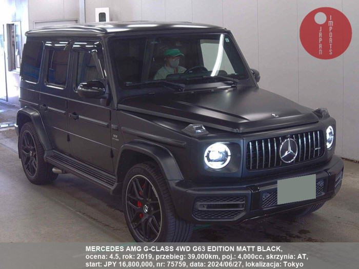 MERCEDES_AMG_G-CLASS_4WD_G63_EDITION_MATT_BLACK_75759