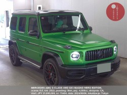 MERCEDES_AMG_G-CLASS_4WD_G63_MAGNO_HERO_EDITION_75404