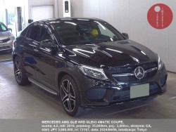 MERCEDES_AMG_GLE_4WD_GLE43_4MATIC_COUPE_73187