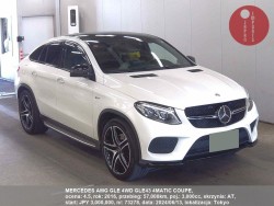 MERCEDES_AMG_GLE_4WD_GLE43_4MATIC_COUPE_73278