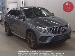 MERCEDES_AMG_GLE_4WD_GLE43_4MATIC_COUPE_73308