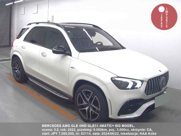 MERCEDES_AMG_GLE_4WD_GLE53_4MATIC+_ISG_MODEL_82114