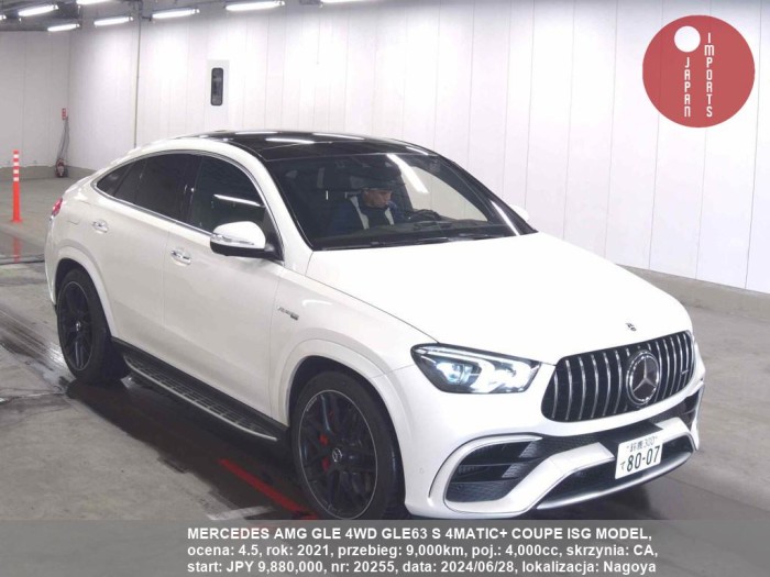 MERCEDES_AMG_GLE_4WD_GLE63_S_4MATIC+_COUPE_ISG_MODEL_20255