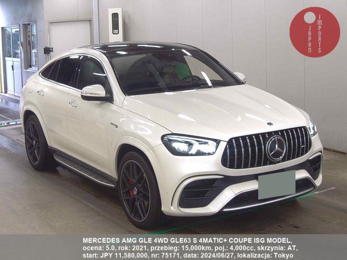 MERCEDES_AMG_GLE_4WD_GLE63_S_4MATIC+_COUPE_ISG_MODEL_75171