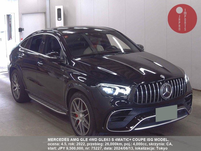 MERCEDES_AMG_GLE_4WD_GLE63_S_4MATIC+_COUPE_ISG_MODEL_75227