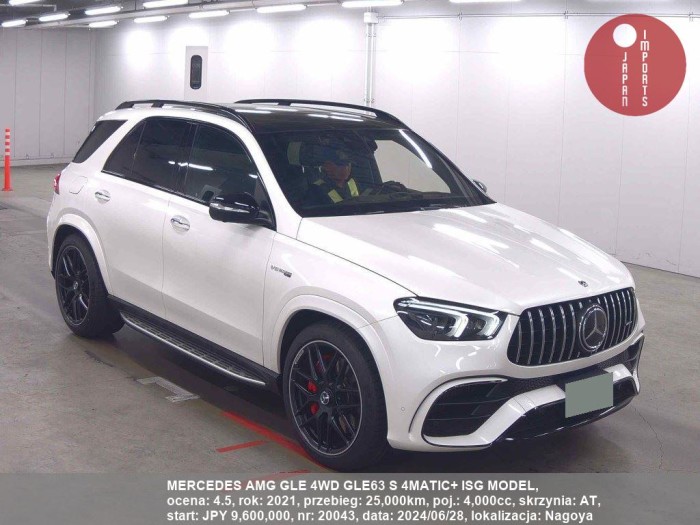 MERCEDES_AMG_GLE_4WD_GLE63_S_4MATIC+_ISG_MODEL_20043