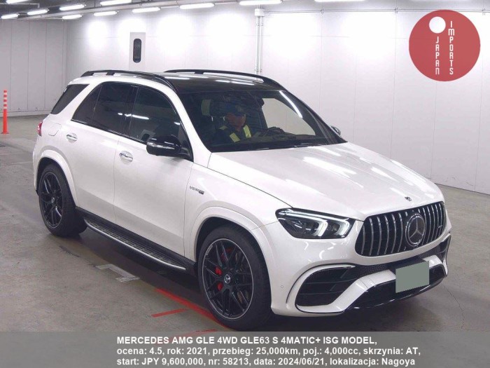 MERCEDES_AMG_GLE_4WD_GLE63_S_4MATIC+_ISG_MODEL_58213