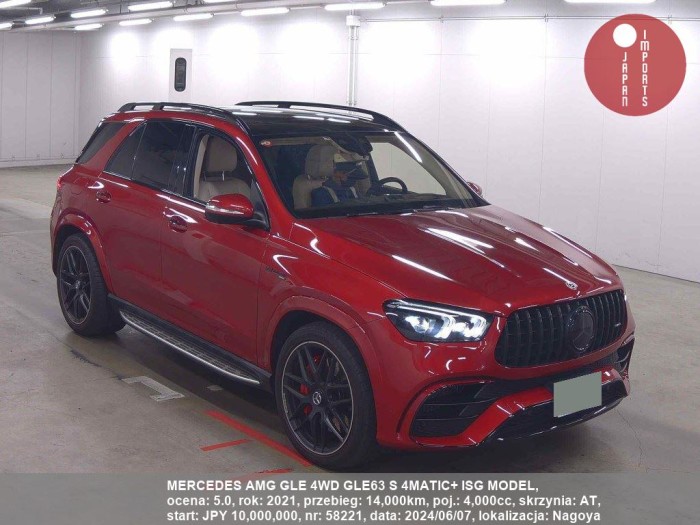 MERCEDES_AMG_GLE_4WD_GLE63_S_4MATIC+_ISG_MODEL_58221