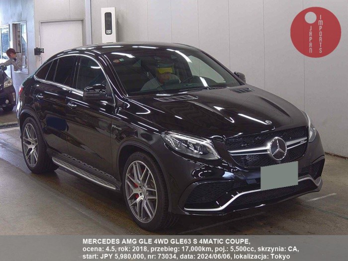 MERCEDES_AMG_GLE_4WD_GLE63_S_4MATIC_COUPE_73034