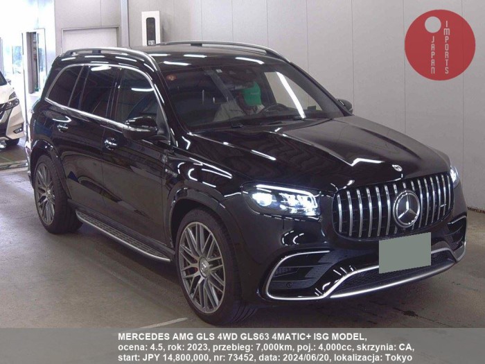 MERCEDES_AMG_GLS_4WD_GLS63_4MATIC+_ISG_MODEL_73452