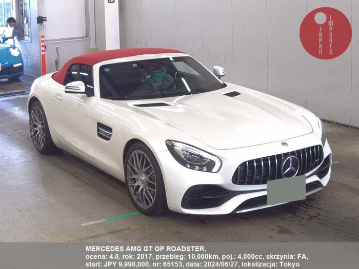 MERCEDES_AMG_GT_OP_ROADSTER_65153