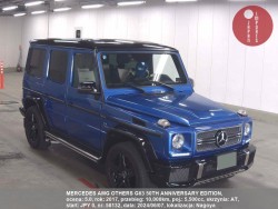 MERCEDES_AMG_OTHERS_G63_50TH_ANNIVERSARY_EDITION_58132