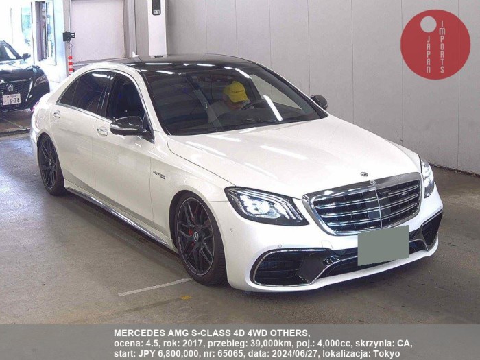 MERCEDES_AMG_S-CLASS_4D_4WD_OTHERS_65065