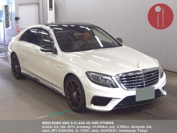 MERCEDES_AMG_S-CLASS_4D_4WD_OTHERS_73561