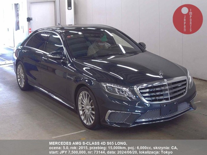 MERCEDES_AMG_S-CLASS_4D_S65_LONG_73144