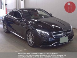 MERCEDES_AMG_S-CLASS_CP_4WD_S63_4MATIC_COUPE_75686