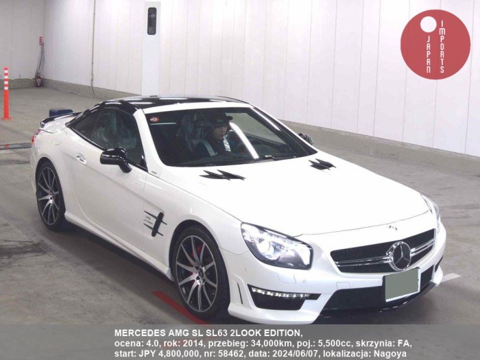 MERCEDES_AMG_SL_SL63_2LOOK_EDITION_58462