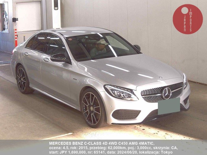 MERCEDES_BENZ_C-CLASS_4D_4WD_C450_AMG_4MATIC_65141